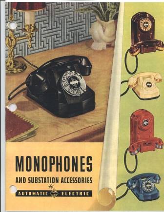 AE Catalog 4055F Cover